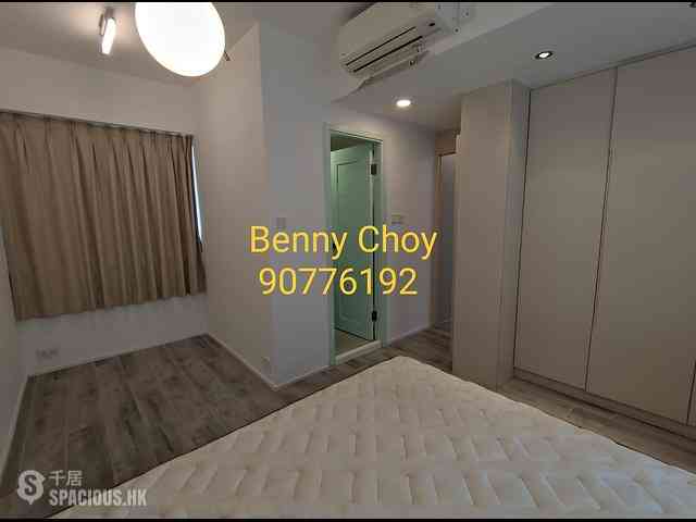 Sai Ying Pun - Koon Wah Building 08
