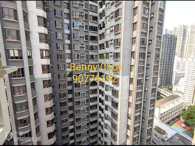 Sai Ying Pun - Koon Wah Building 09
