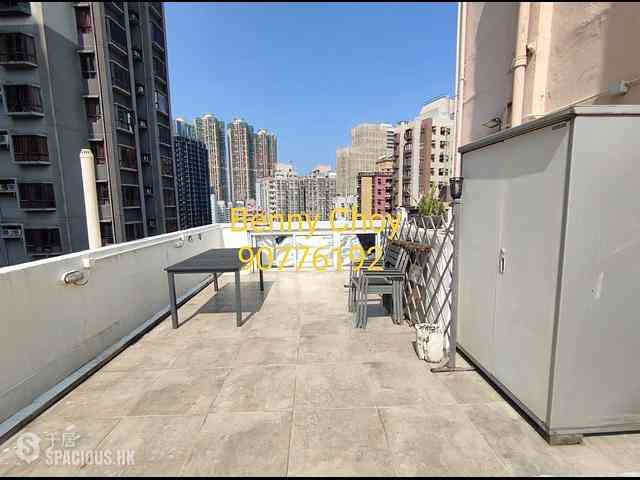 Sai Ying Pun - Koon Wah Building 12