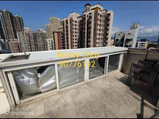 Sai Ying Pun - Koon Wah Building 13