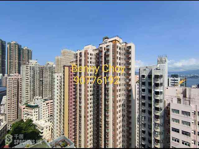 Sai Ying Pun - Koon Wah Building 15