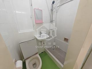 Poho - 安樂大樓 13