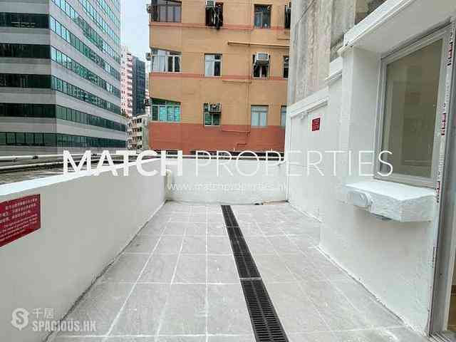 Sai Ying Pun - The Standard Chartered Bank Building 05