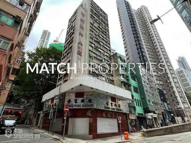 Sai Ying Pun - The Standard Chartered Bank Building 09
