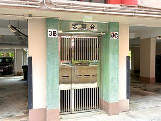 Tai Hang - 3-3E, Wang Fung Terrace 22