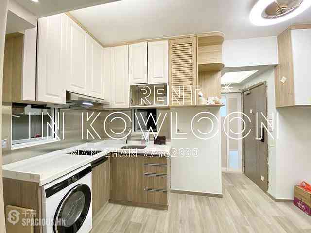 Mong Kok - 65-67A, Portland Street 01