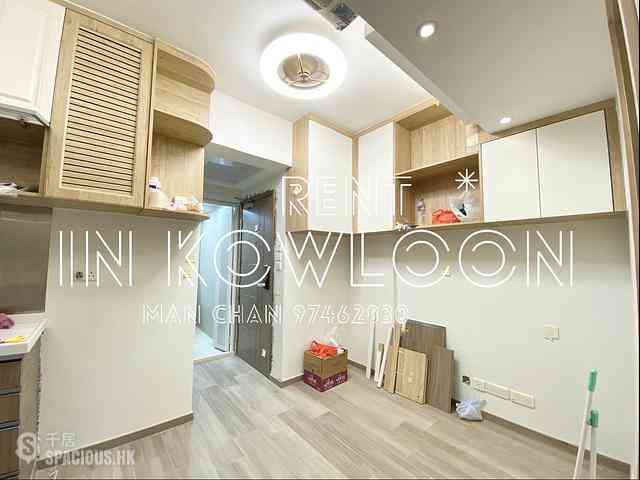 Mong Kok - 65-67A, Portland Street 02