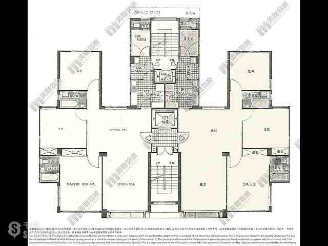 Happy Valley - Ventris Terrace 11