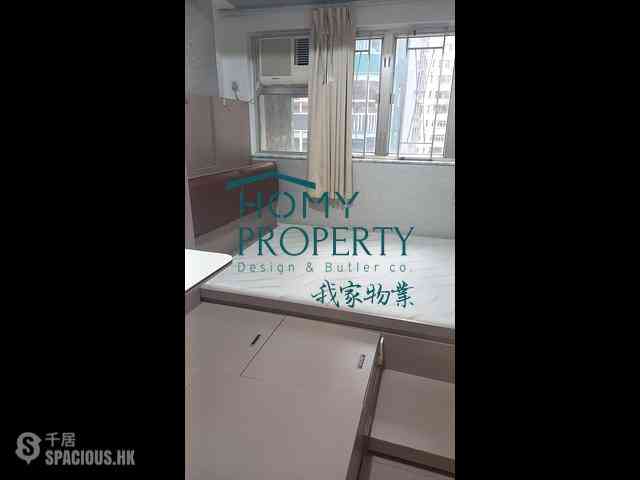 Sai Ying Pun - The Standard Chartered Bank Building 06