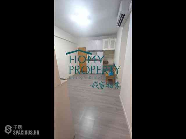 Sai Ying Pun - The Standard Chartered Bank Building 01