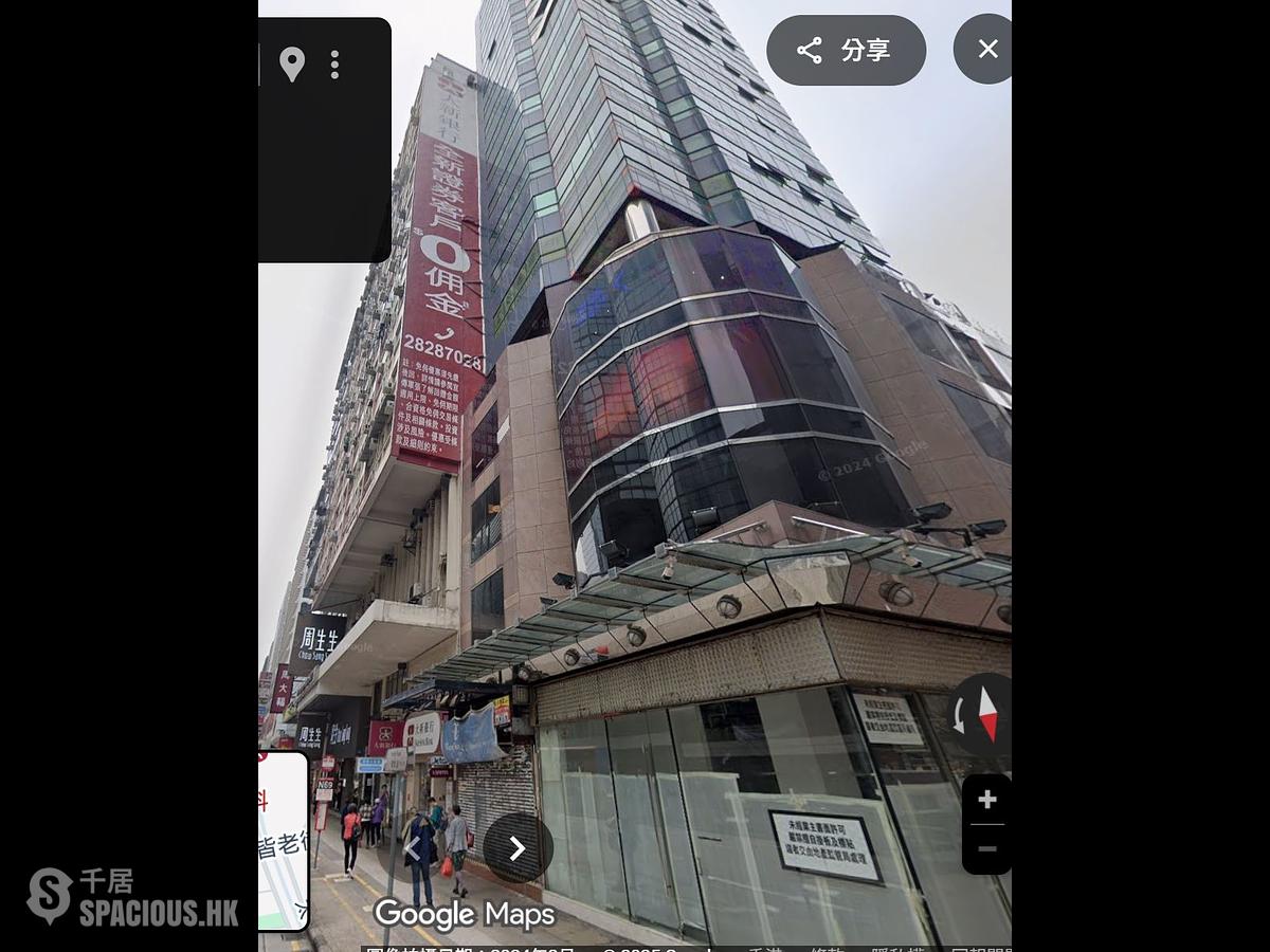 旺角寫字樓｜千居Spacious