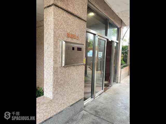 Wong Chuk Hang - Broadview Court Block 2 13