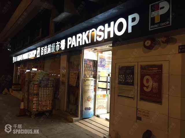 Tai Hang - Wun Sha Tower 13
