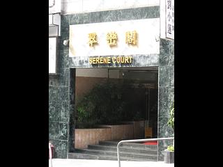 天后 - 翠巒閣 03