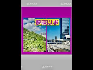 Quarry Bay - King's View Court 05