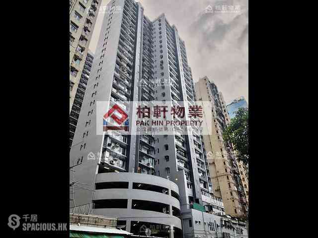 Quarry Bay - King's View Court 07