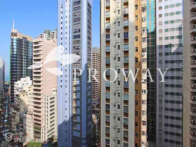 Sheung Wan - Shun Loong Building 02
