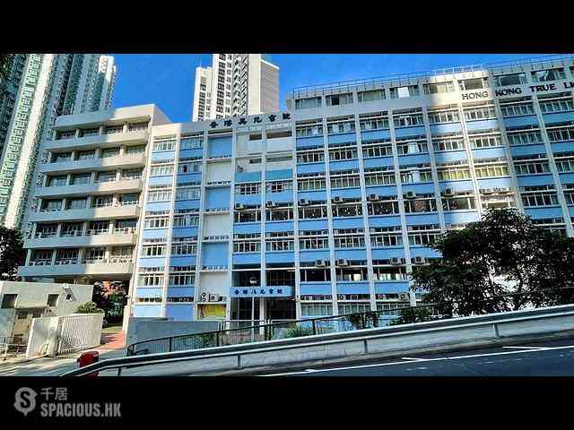 Ap Lei Chau - South Horizons Phase 4 The Oasis Grosvenor Court (Block 28) 20