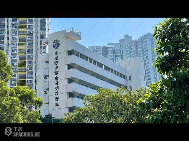 Ap Lei Chau - South Horizons Phase 4 The Oasis Grosvenor Court (Block 28) 21
