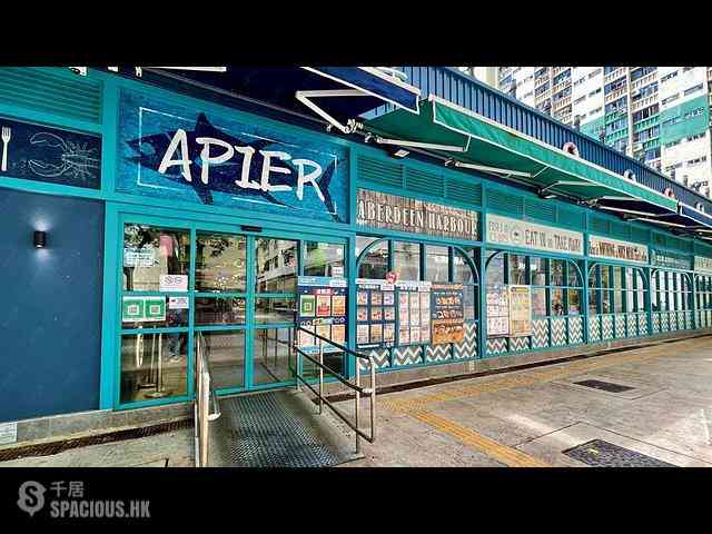 Ap Lei Chau - South Horizons Phase 4 The Oasis Grosvenor Court (Block 28) 25