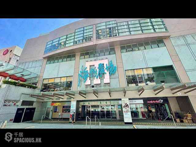 Ap Lei Chau - South Horizons Phase 4 The Oasis Grosvenor Court (Block 28) 30