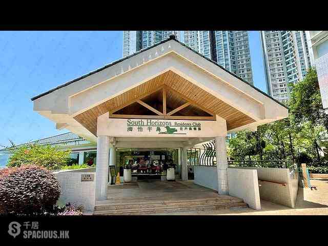 Ap Lei Chau - South Horizons Phase 4 The Oasis Grosvenor Court (Block 28) 32