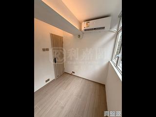 Quarry Bay - Tai Sing House 04