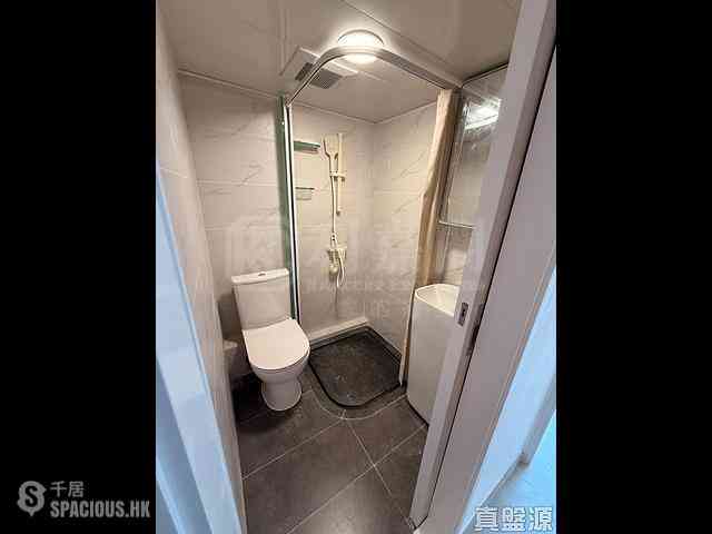 Quarry Bay - Tai Sing House 08