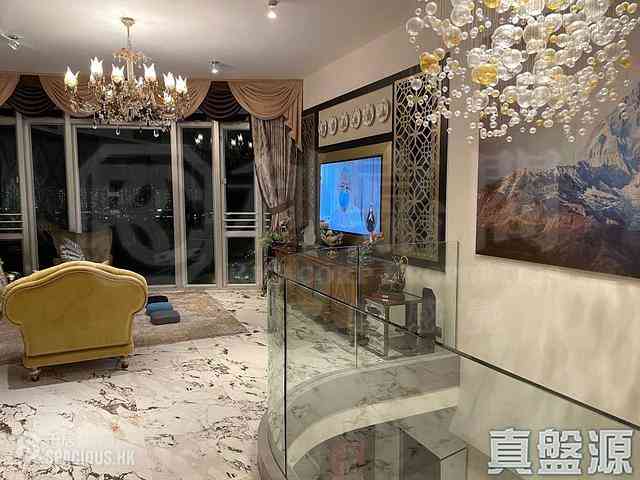 Quarry Bay - Royal Terrace 12