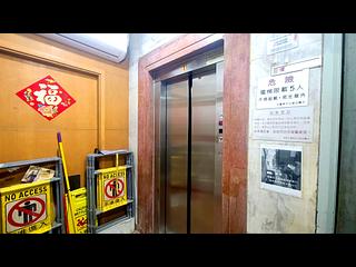 炮台山 - 英皇大廈 19