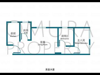炮台山 - 英皇大廈 03