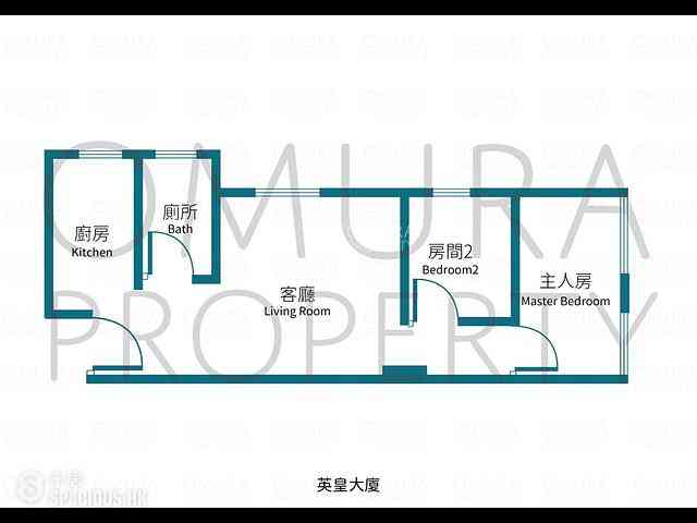 炮台山 - 英皇大廈 03