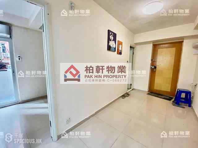 Quarry Bay - Tak Fat Building 02