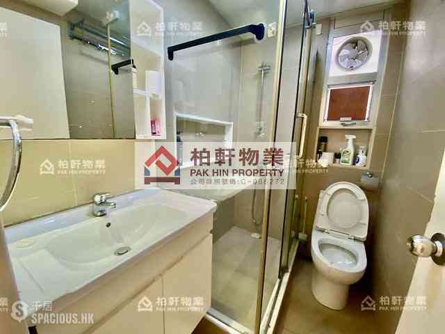 Quarry Bay - Tak Fat Building 04
