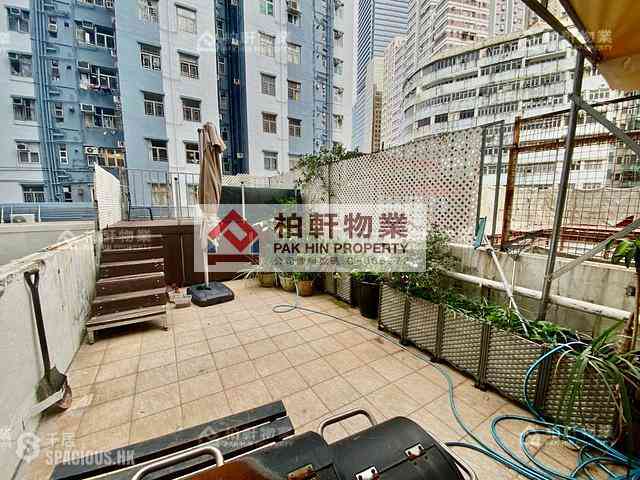Quarry Bay - Tak Fat Building 01