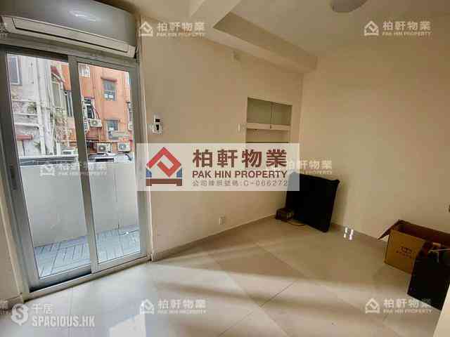 Quarry Bay - Tak Fat Building 03
