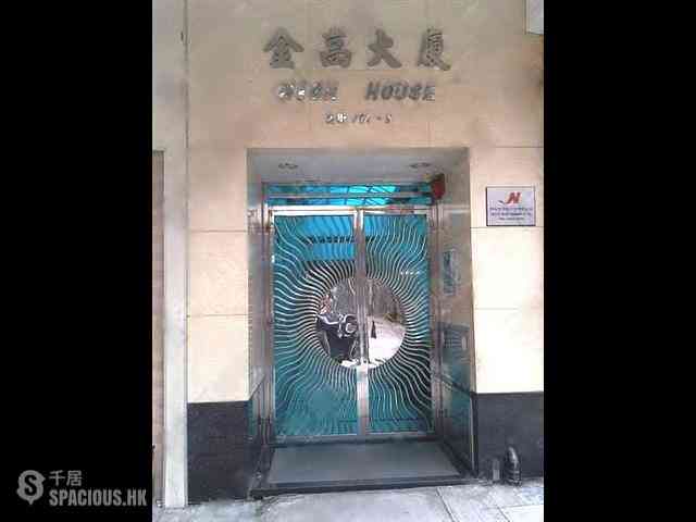Sai Ying Pun - High House 05