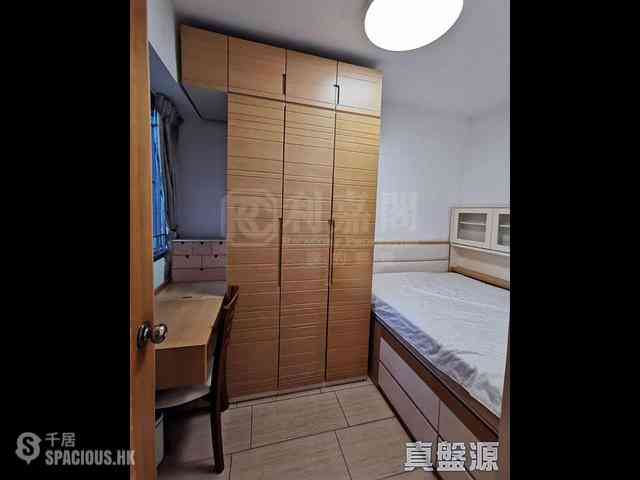 Quarry Bay - Westlands Court Tsui Lan Mansion 03