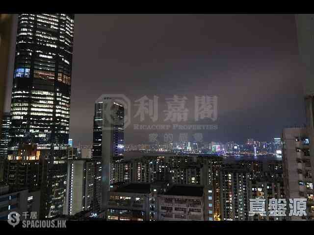 Quarry Bay - Kornhill Block R 01