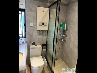 Quarry Bay - Kornhill Block R 02