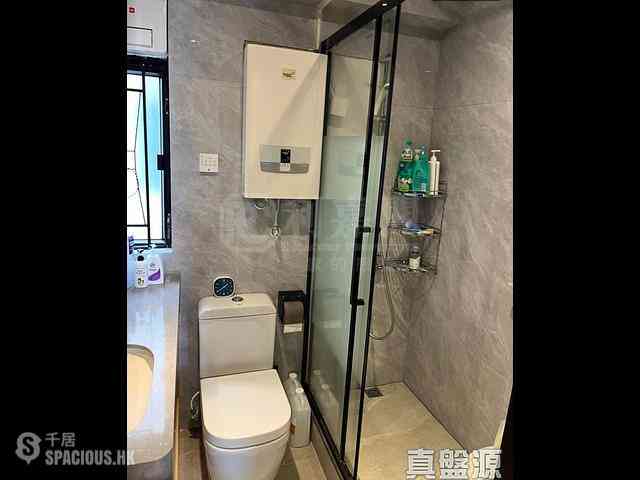 Quarry Bay - Kornhill Block R 02