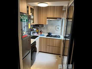 Quarry Bay - Kornhill Block R 03