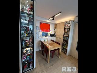 Quarry Bay - Kornhill Block R 04
