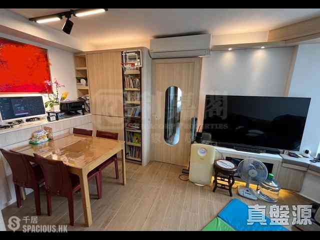 Quarry Bay - Kornhill Block R 05