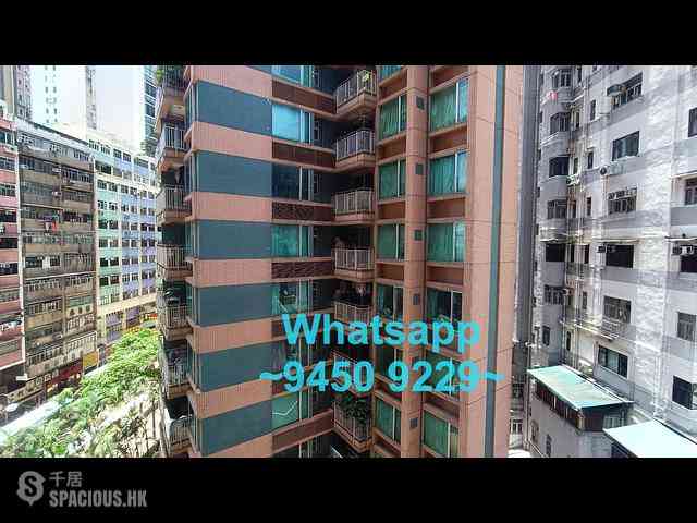 Sheung Wan - Yick Fung Building 11