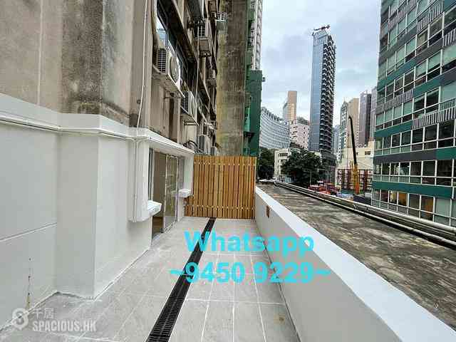 Sai Ying Pun - The Standard Chartered Bank Building 07