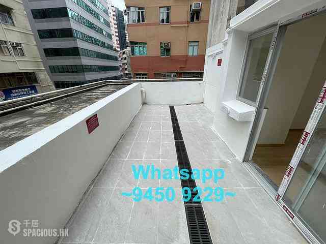 Sai Ying Pun - The Standard Chartered Bank Building 08