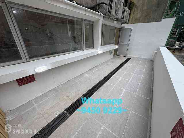 Sai Ying Pun - The Standard Chartered Bank Building 11