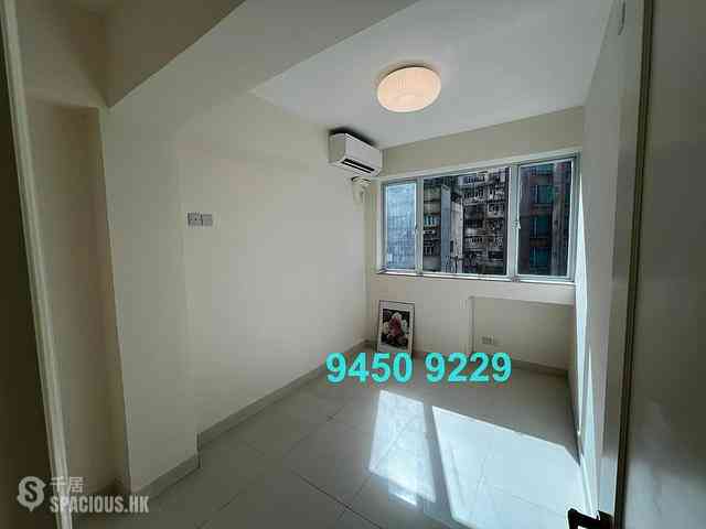 Sheung Wan - Ka Yue Building 02