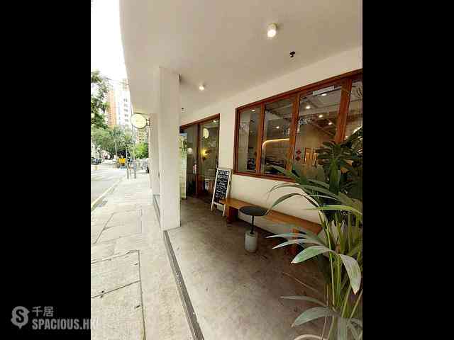 Tin Hau - Aroma Court 04